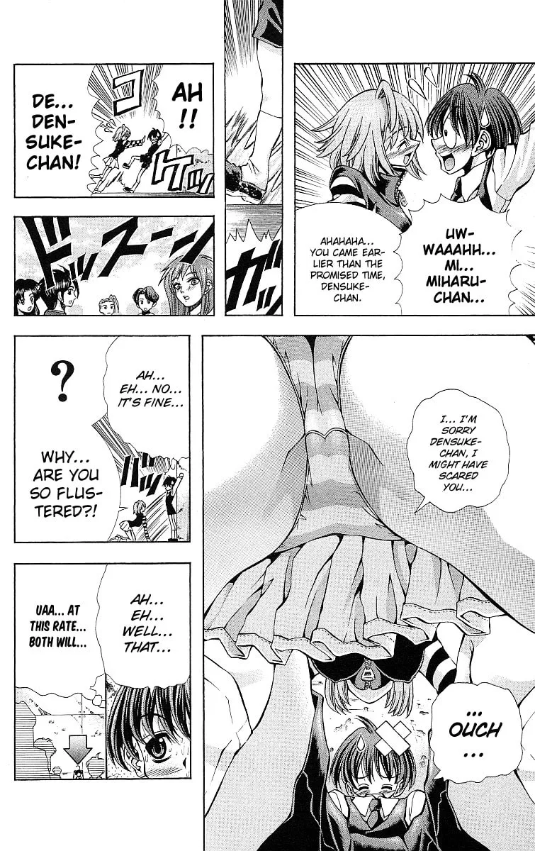 Read Eiken chapter 121 image 4 on Lezhin