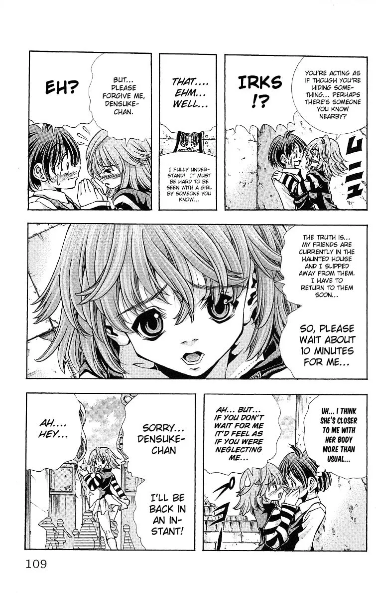Read Eiken chapter 121 image 5 on Lezhin