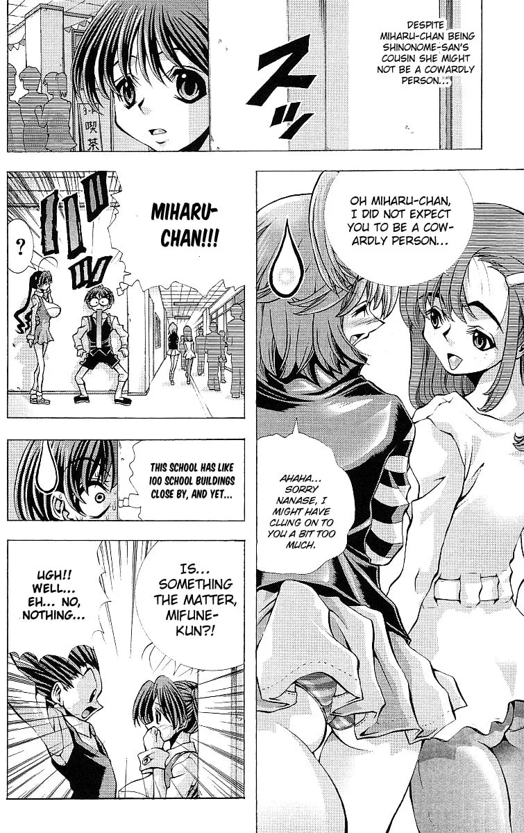 Read Eiken chapter 121 image 8 on Lezhin