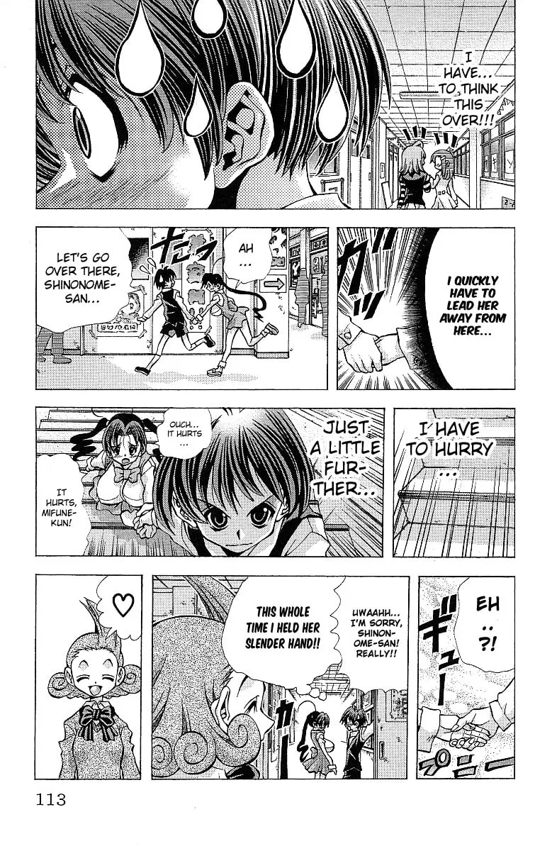Read Eiken chapter 121 image 9 on Lezhin