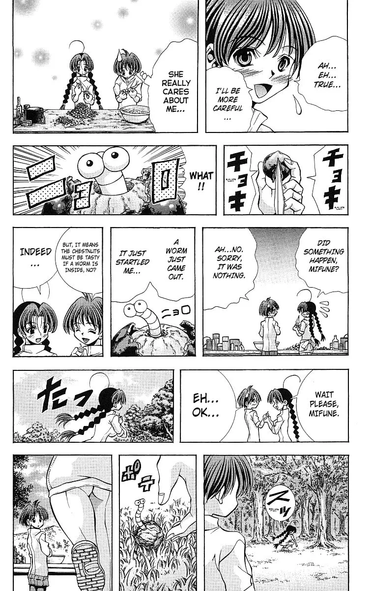 Read Eiken chapter 122 image 12 on Lezhin