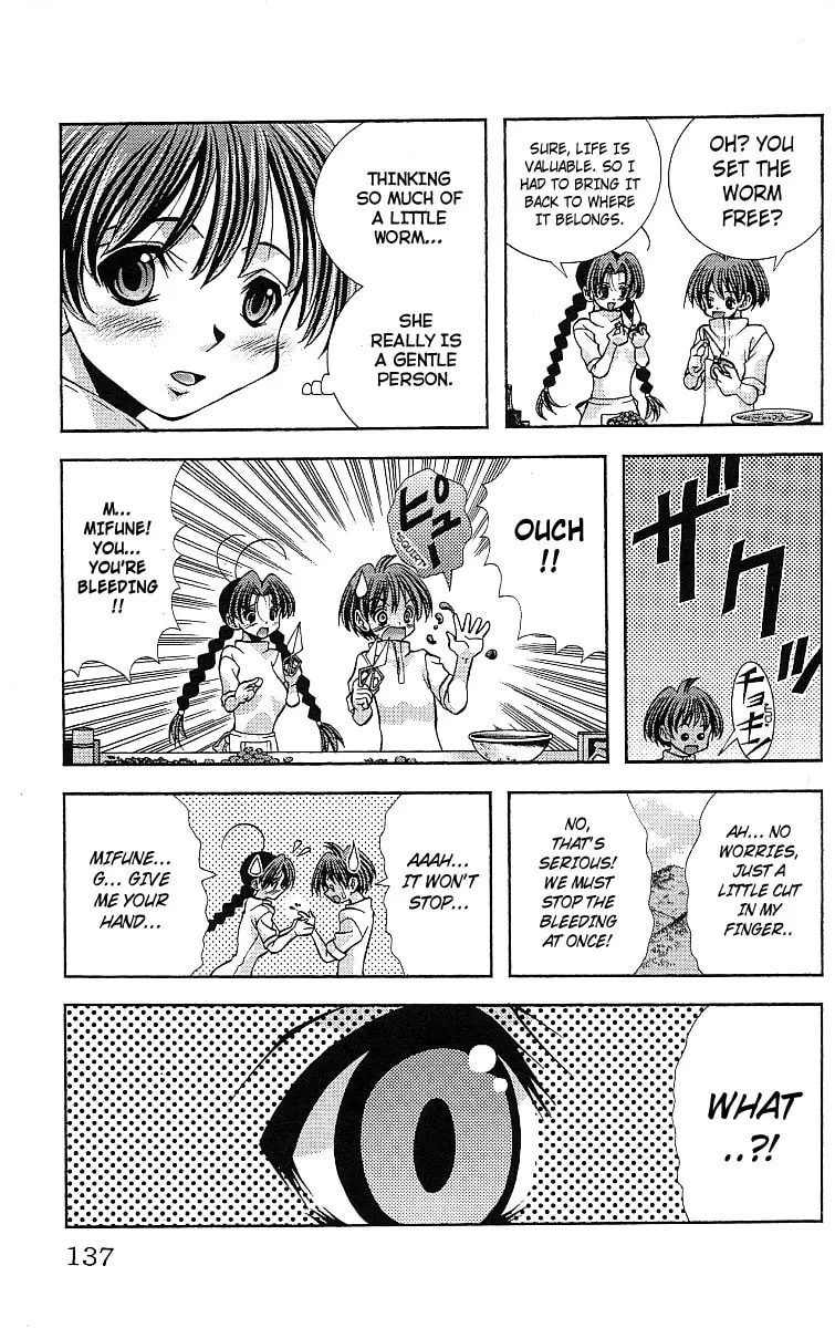 Read Eiken chapter 122 image 13 on Lezhin
