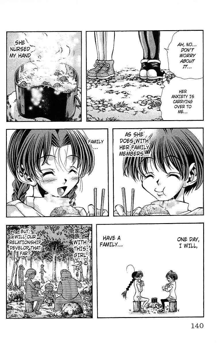 Read Eiken chapter 122 image 16 on Lezhin