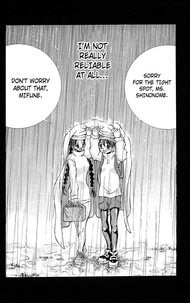 Read Eiken chapter 122 image 18 on Lezhin