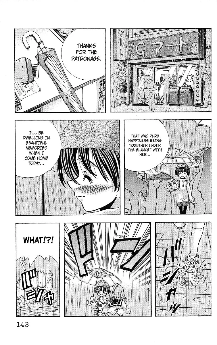 Read Eiken chapter 122 image 19 on Lezhin