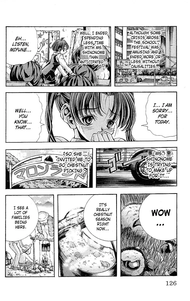 Read Eiken chapter 122 image 2 on Lezhin