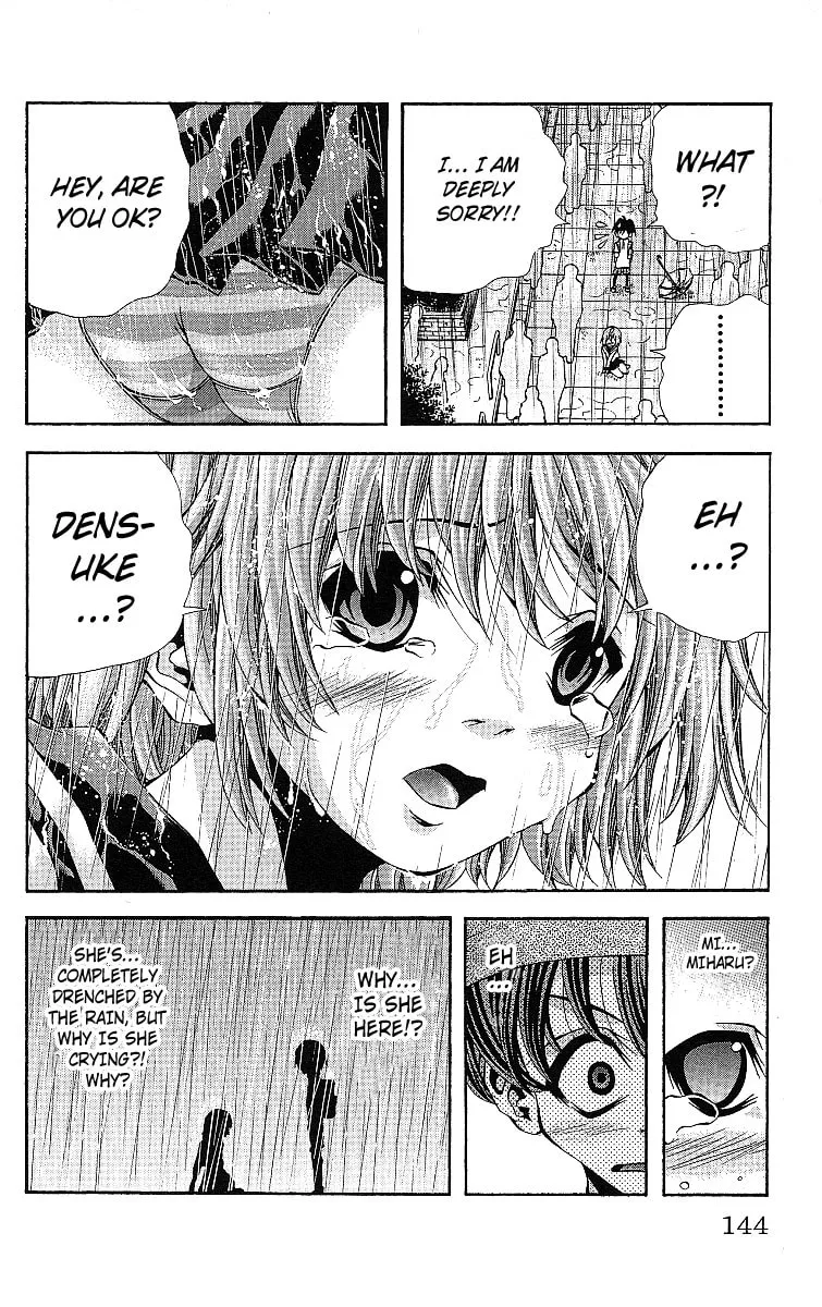 Read Eiken chapter 122 image 20 on Lezhin