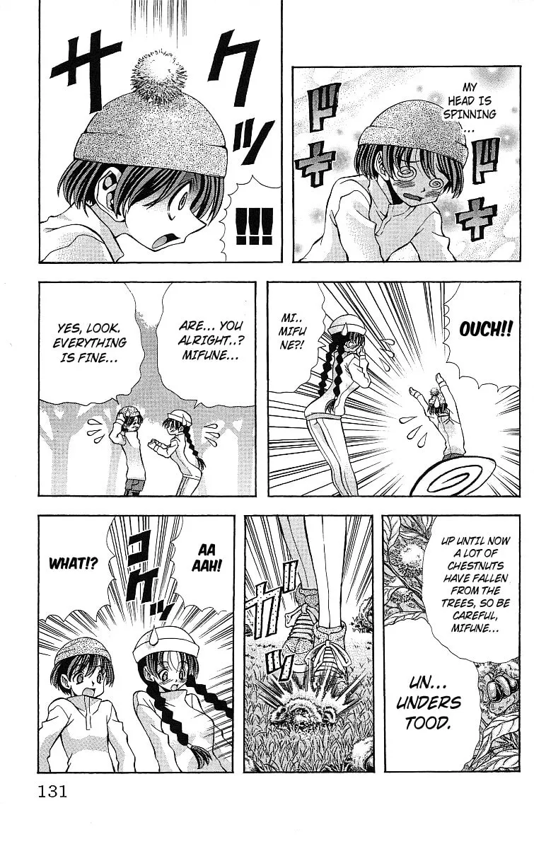 Read Eiken chapter 122 image 7 on Lezhin