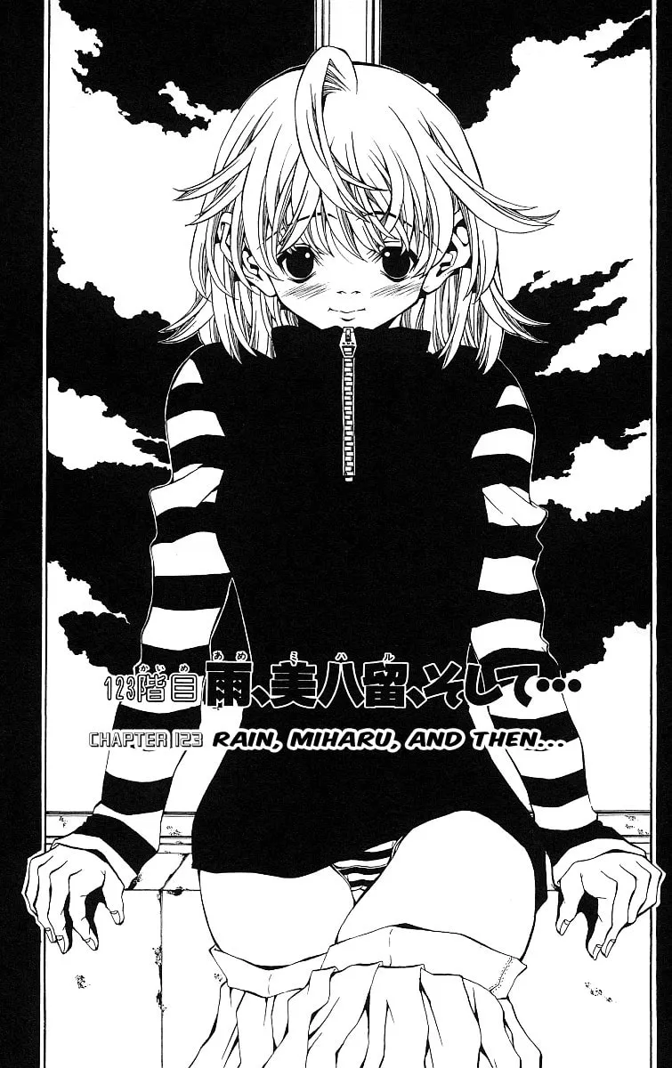 Read Eiken chapter 123 image 1 on Lezhin