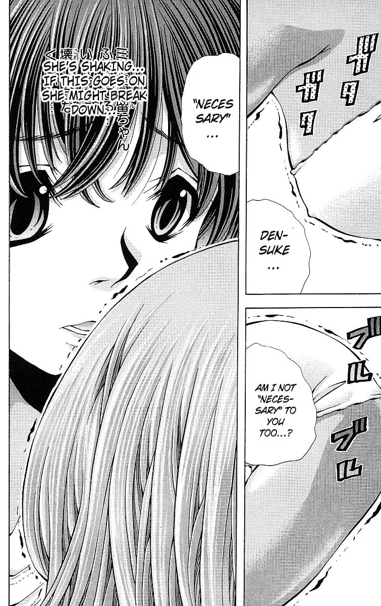 Read Eiken chapter 123 image 16 on Lezhin