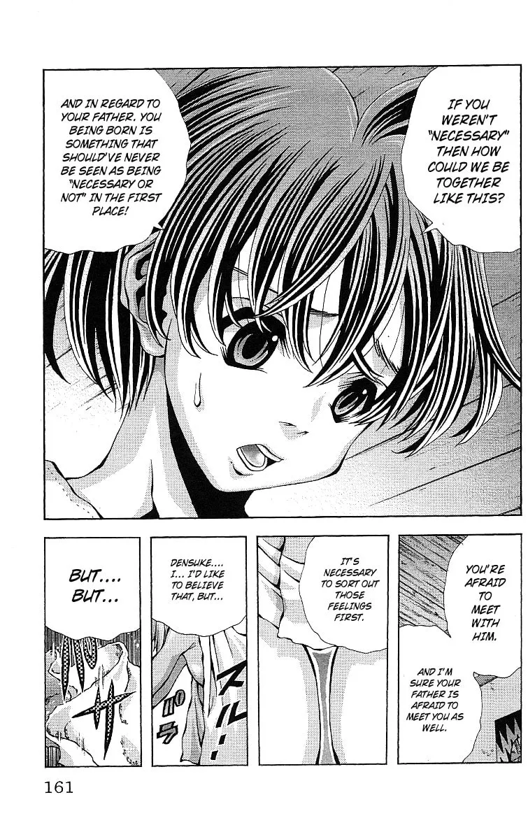 Read Eiken chapter 123 image 17 on Lezhin
