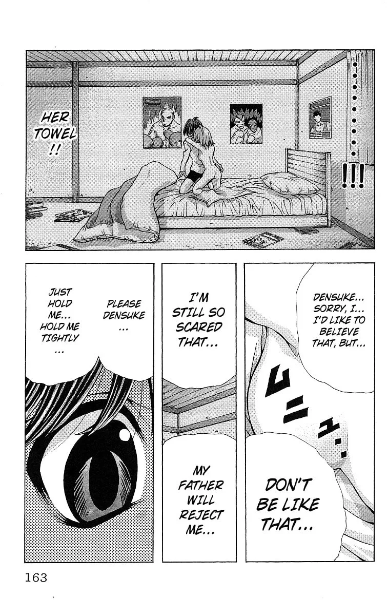 Read Eiken chapter 123 image 19 on Lezhin