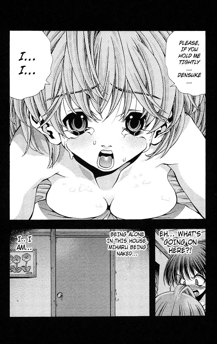 Read Eiken chapter 123 image 20 on Lezhin
