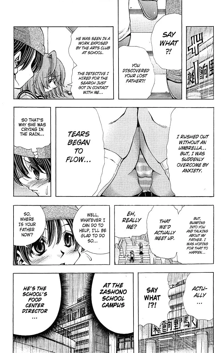 Read Eiken chapter 123 image 3 on Lezhin