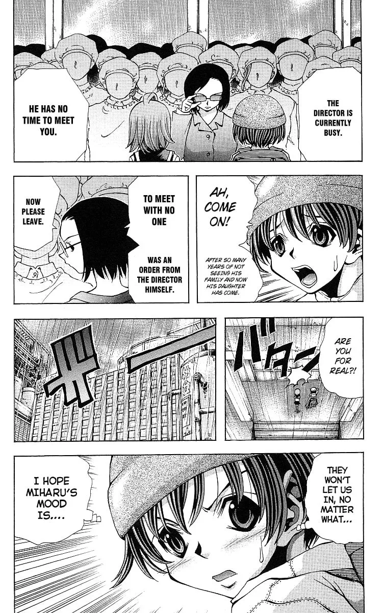 Read Eiken chapter 123 image 6 on Lezhin