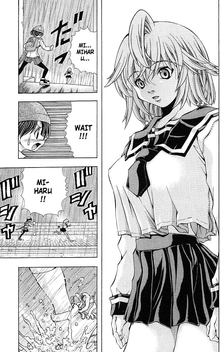 Read Eiken chapter 123 image 7 on Lezhin