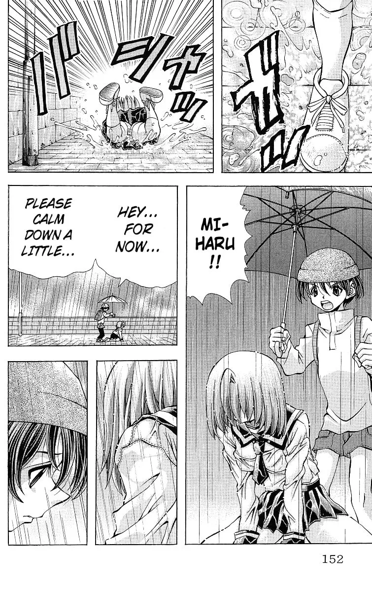 Read Eiken chapter 123 image 8 on Lezhin