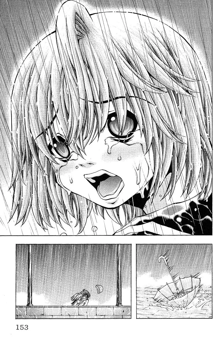 Read Eiken chapter 123 image 9 on Lezhin