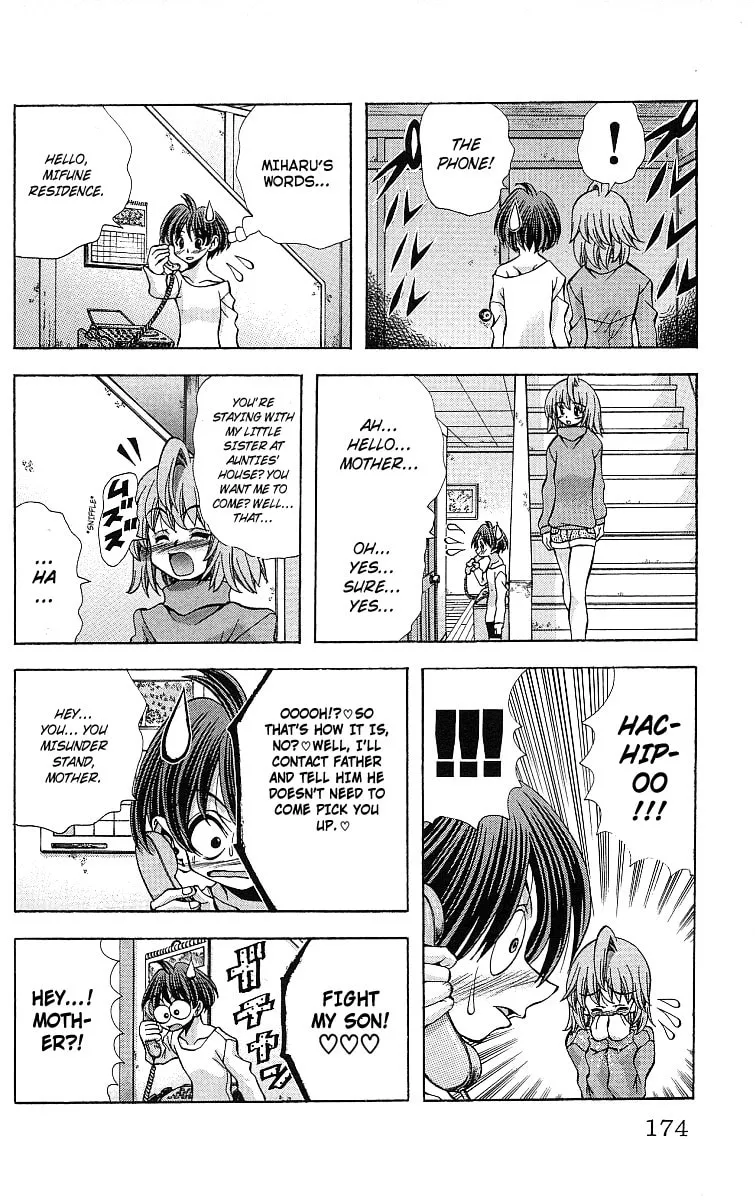 Read Eiken chapter 124 image 10 on Lezhin