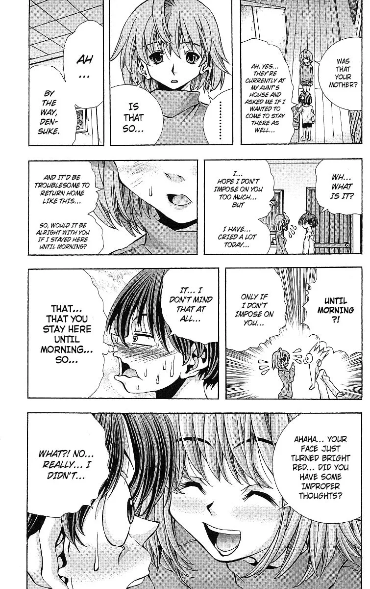 Read Eiken chapter 124 image 11 on Lezhin