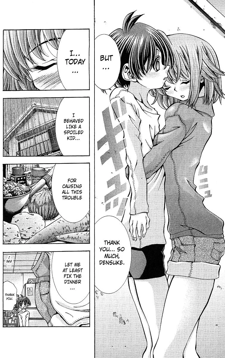 Read Eiken chapter 124 image 12 on Lezhin