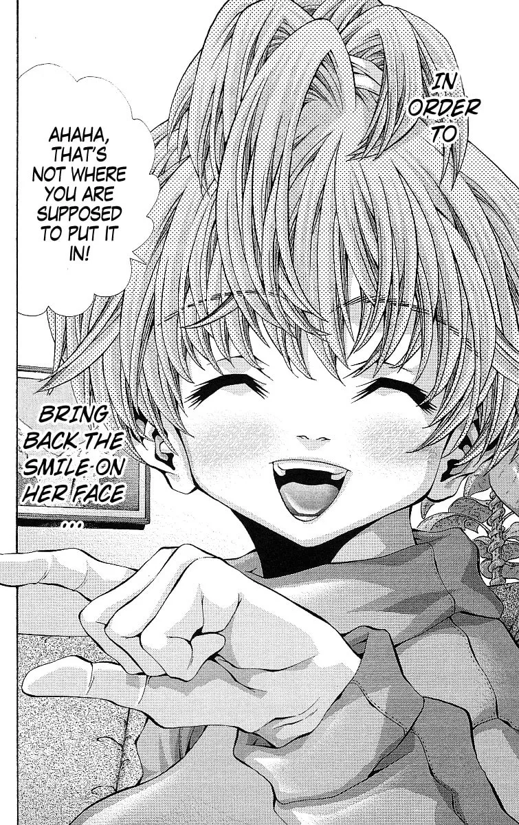 Read Eiken chapter 124 image 14 on Lezhin