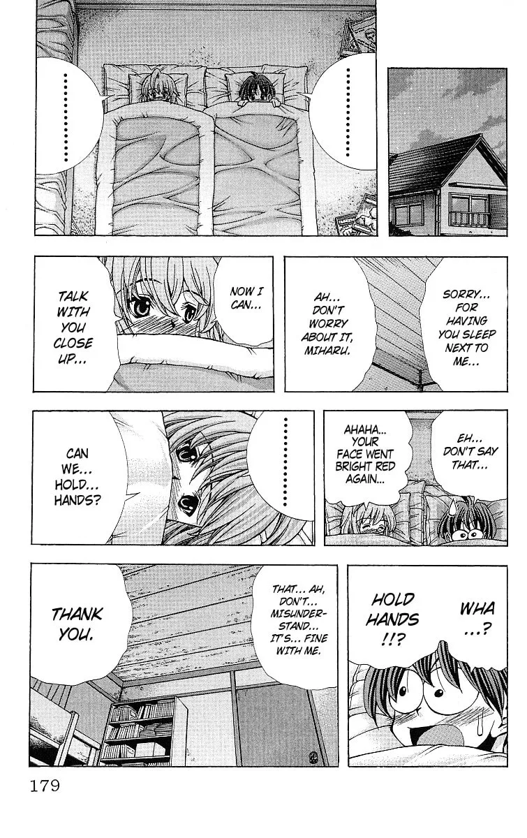 Read Eiken chapter 124 image 15 on Lezhin