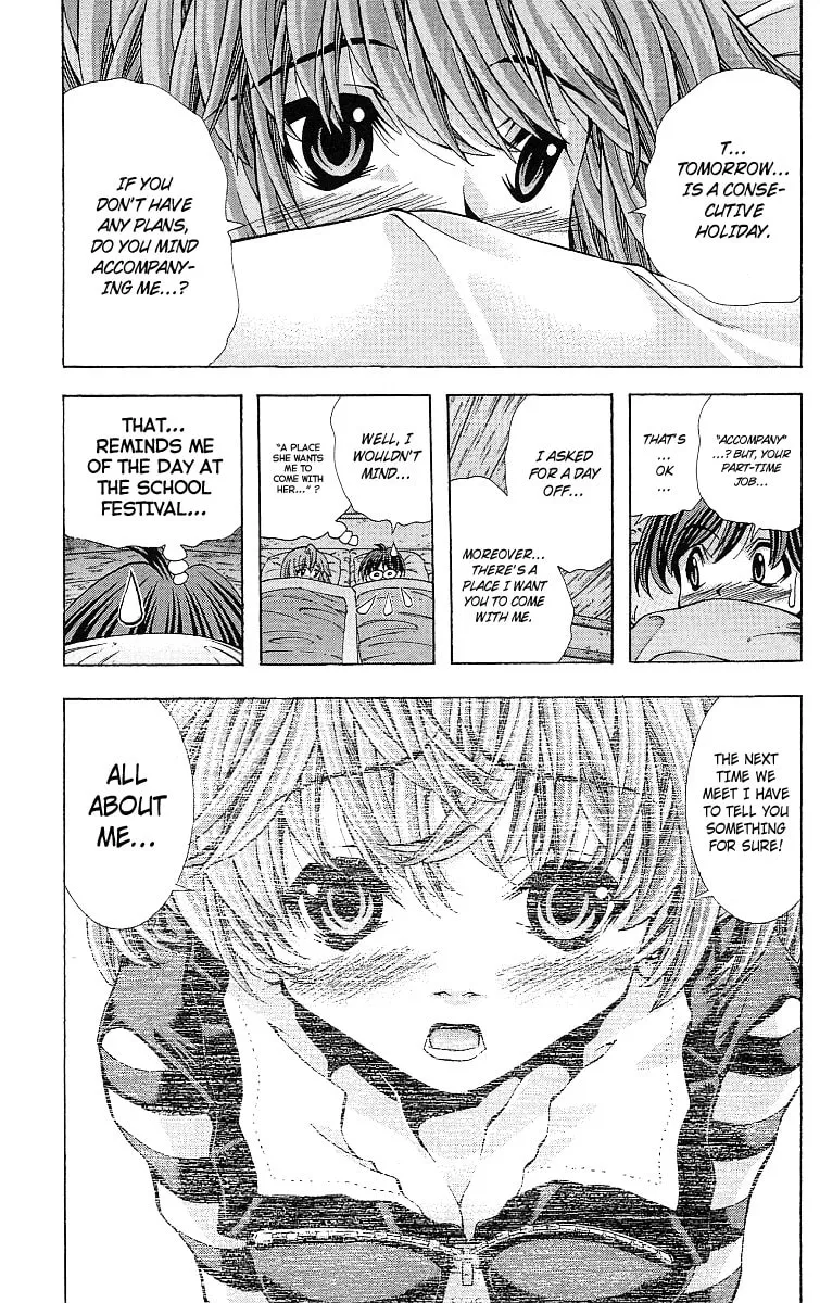 Read Eiken chapter 124 image 17 on Lezhin