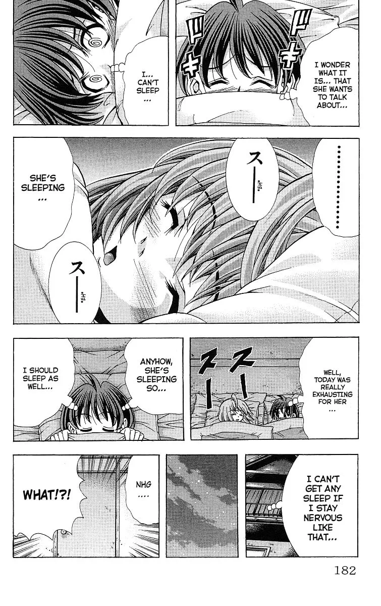 Read Eiken chapter 124 image 18 on Lezhin
