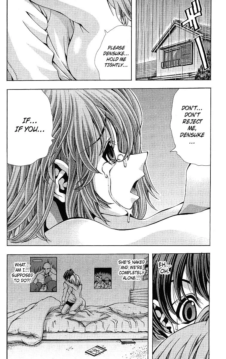 Read Eiken chapter 124 image 2 on Lezhin