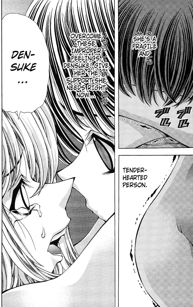 Read Eiken chapter 124 image 4 on Lezhin