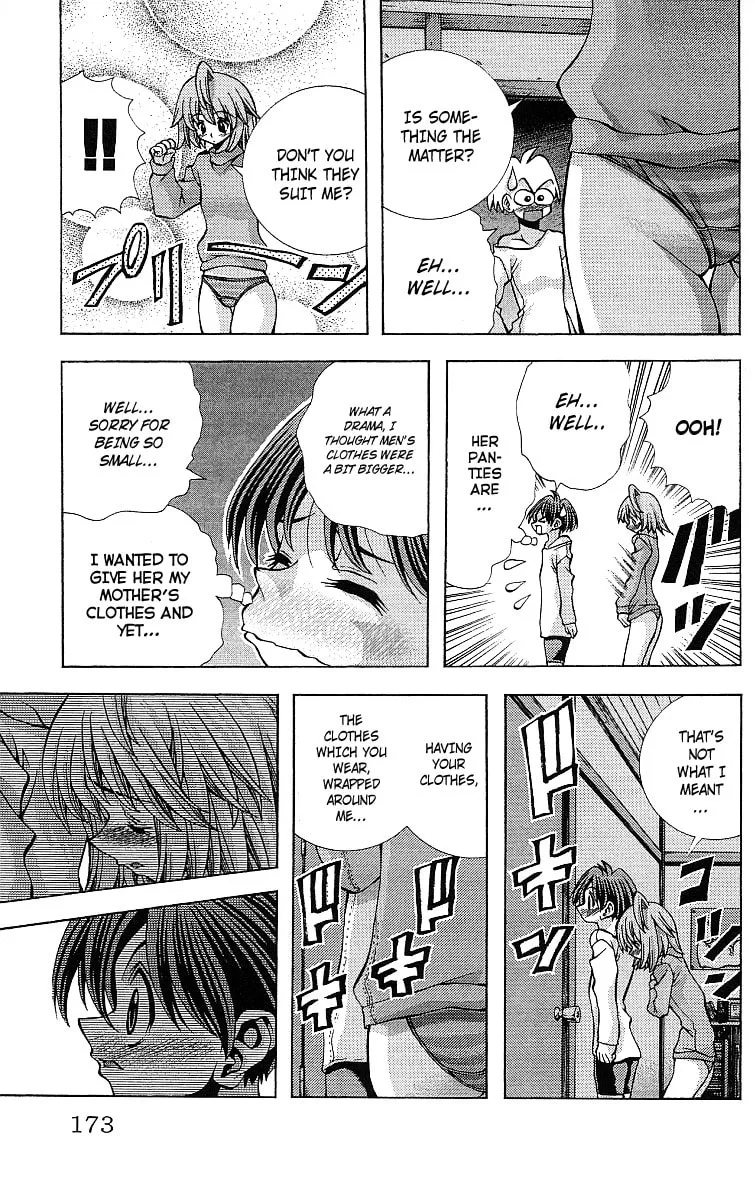 Read Eiken chapter 124 image 9 on Lezhin