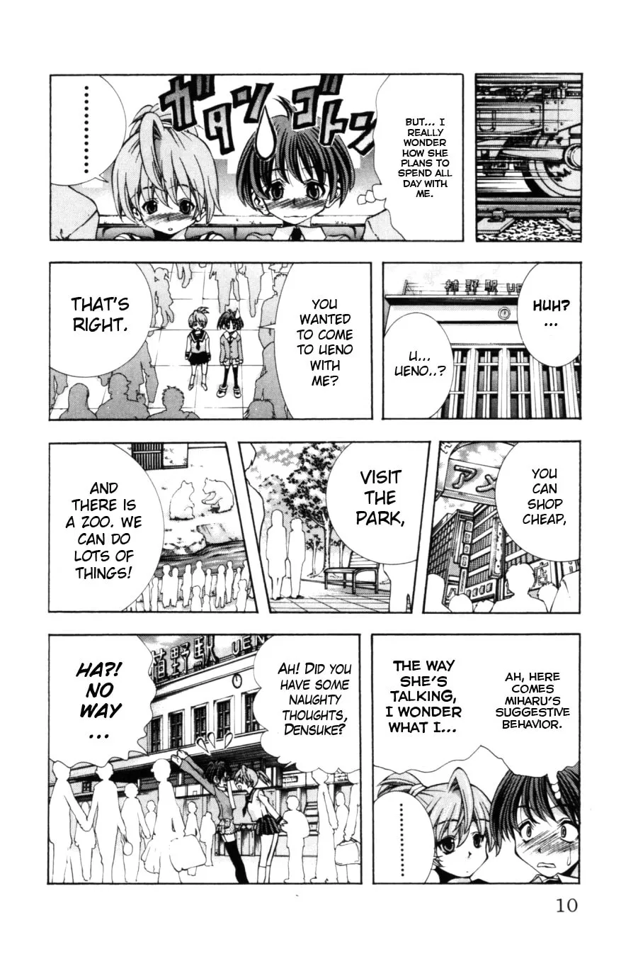 Read Eiken chapter 125 image 10 on Lezhin