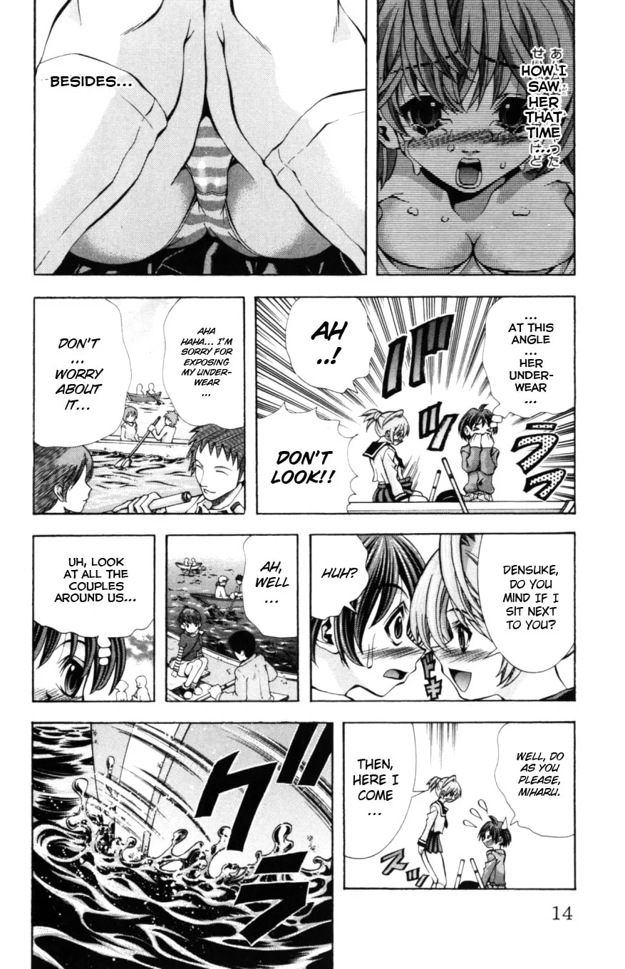 Read Eiken chapter 125 image 14 on Lezhin