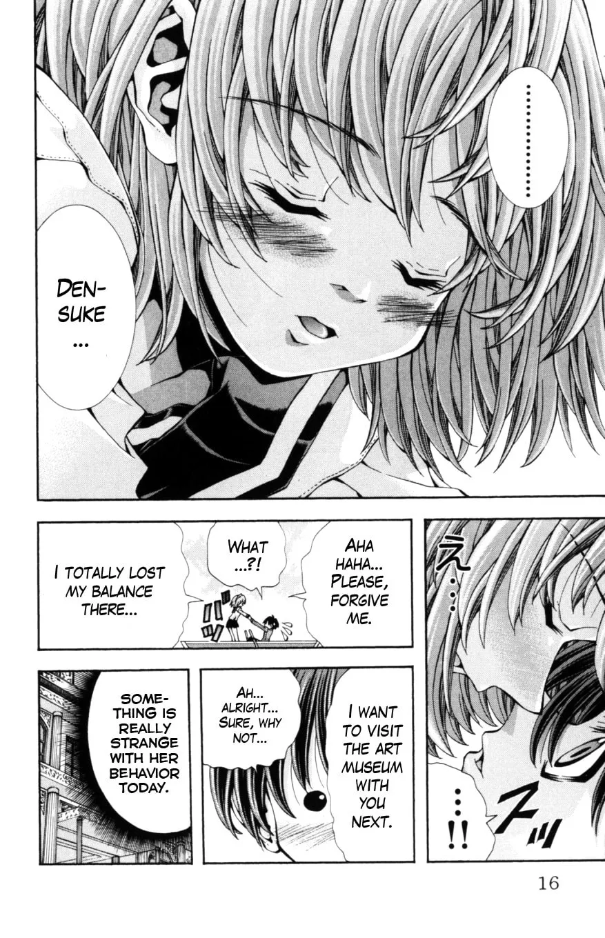 Read Eiken chapter 125 image 16 on Lezhin