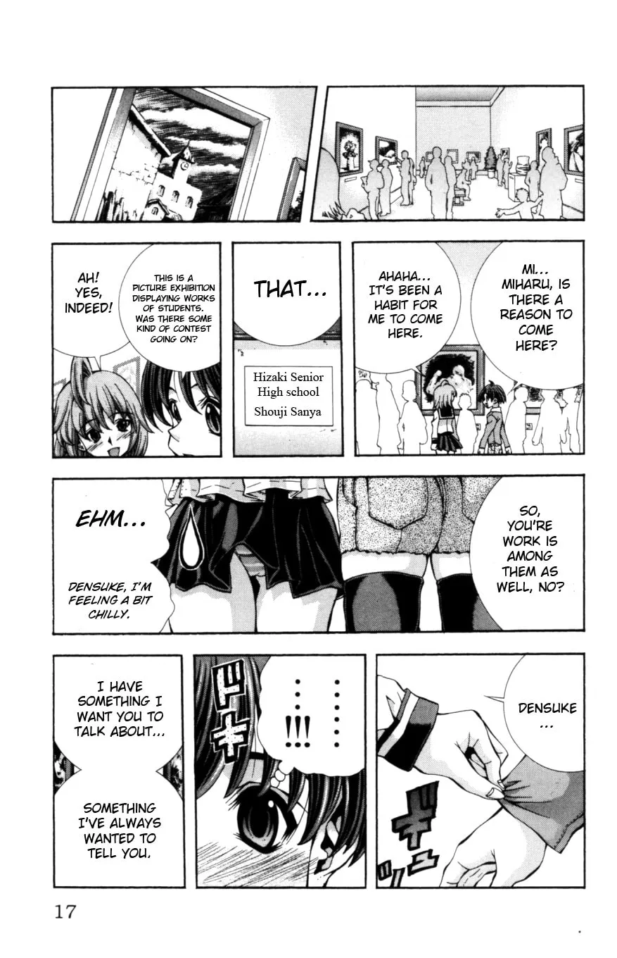 Read Eiken chapter 125 image 17 on Lezhin