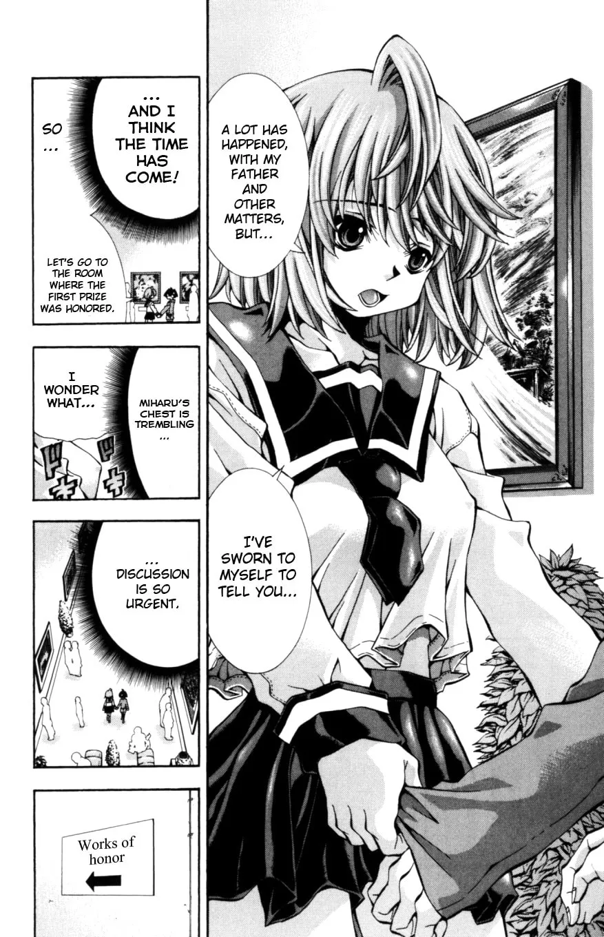 Read Eiken chapter 125 image 18 on Lezhin