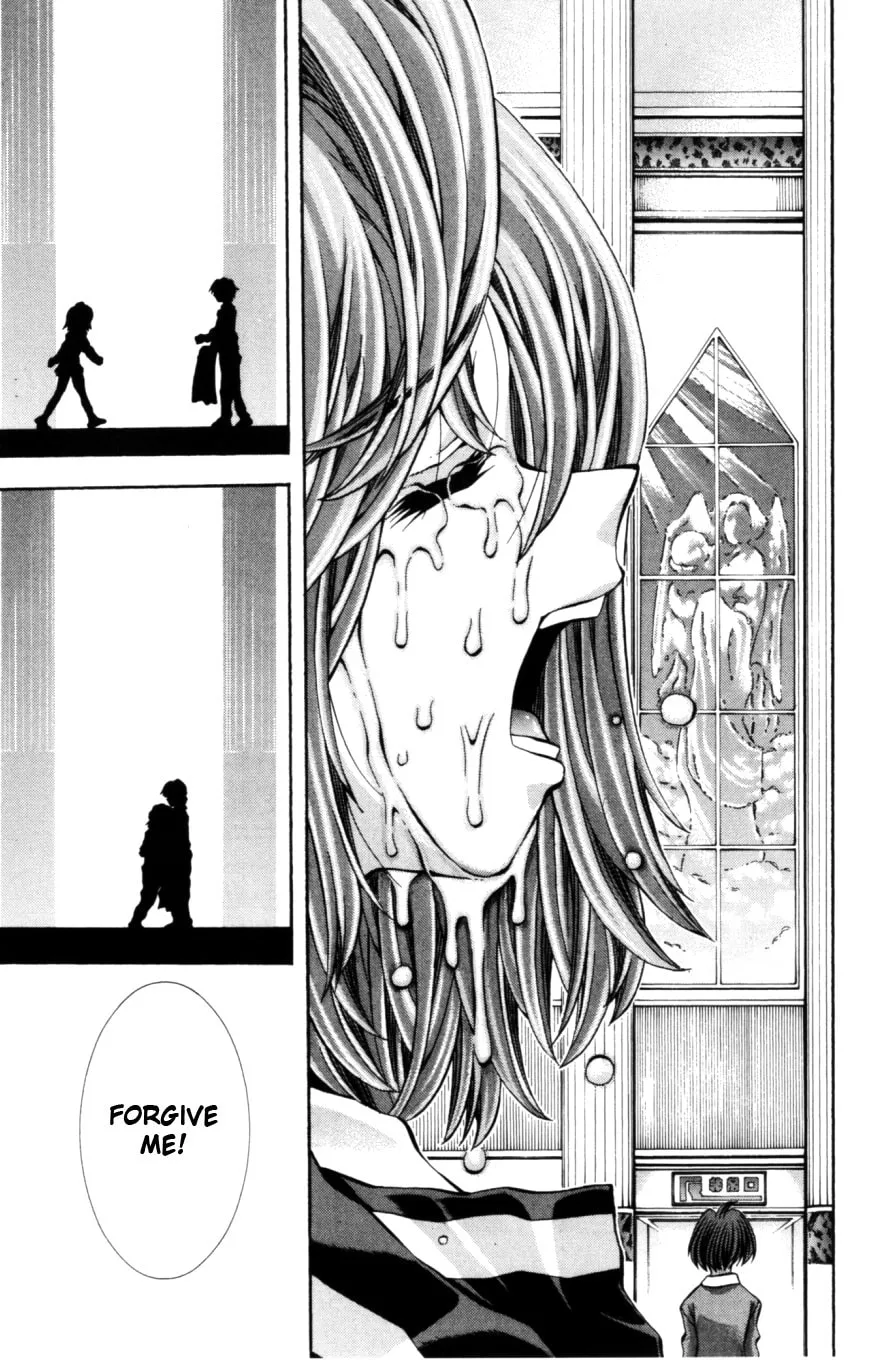 Read Eiken chapter 125 image 23 on Lezhin