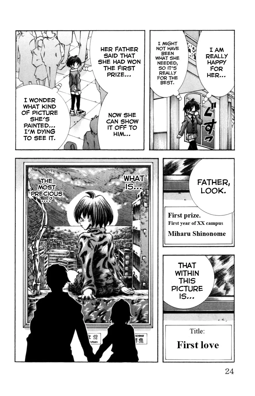 Read Eiken chapter 125 image 24 on Lezhin