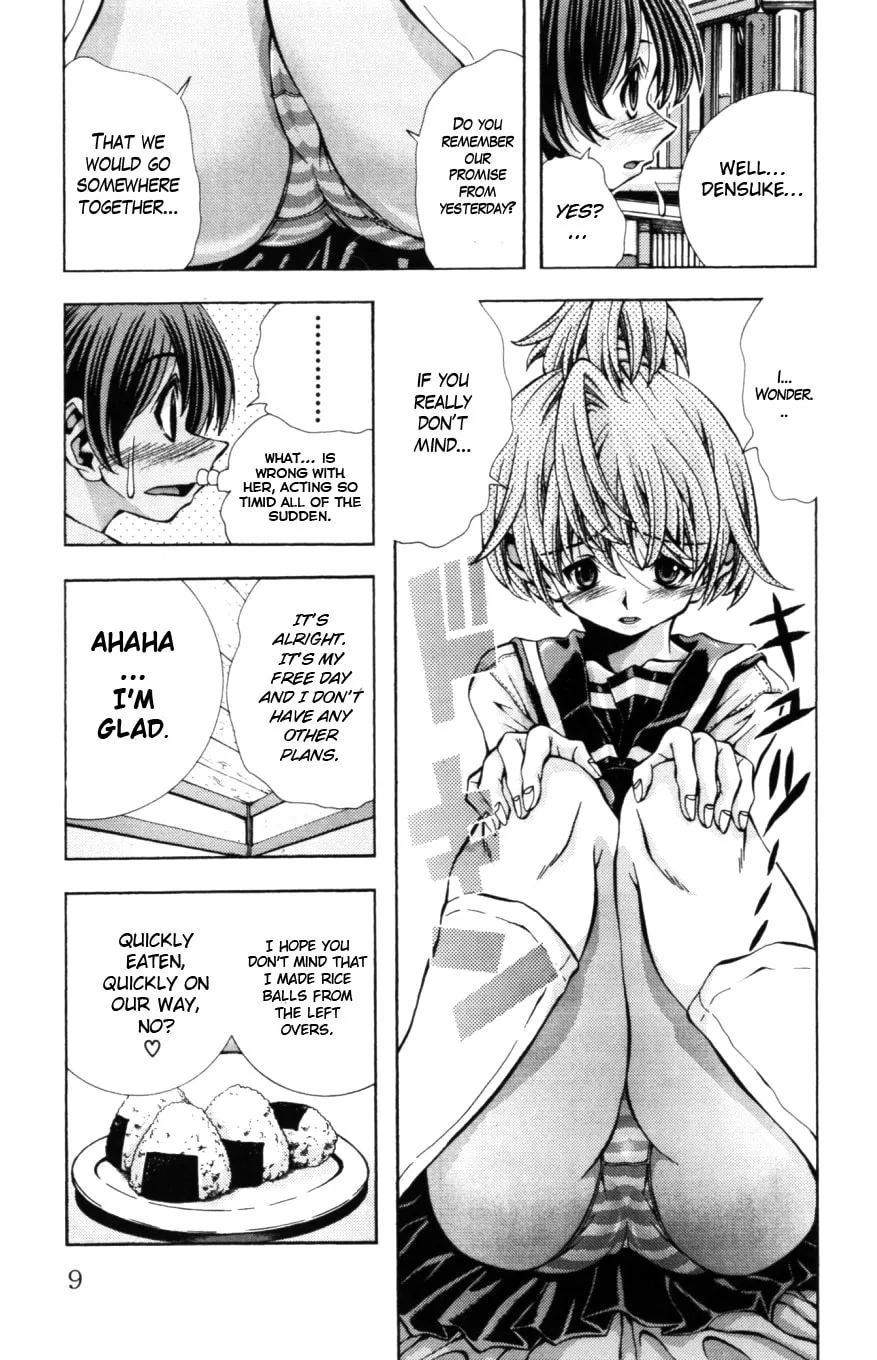 Read Eiken chapter 125 image 9 on Lezhin