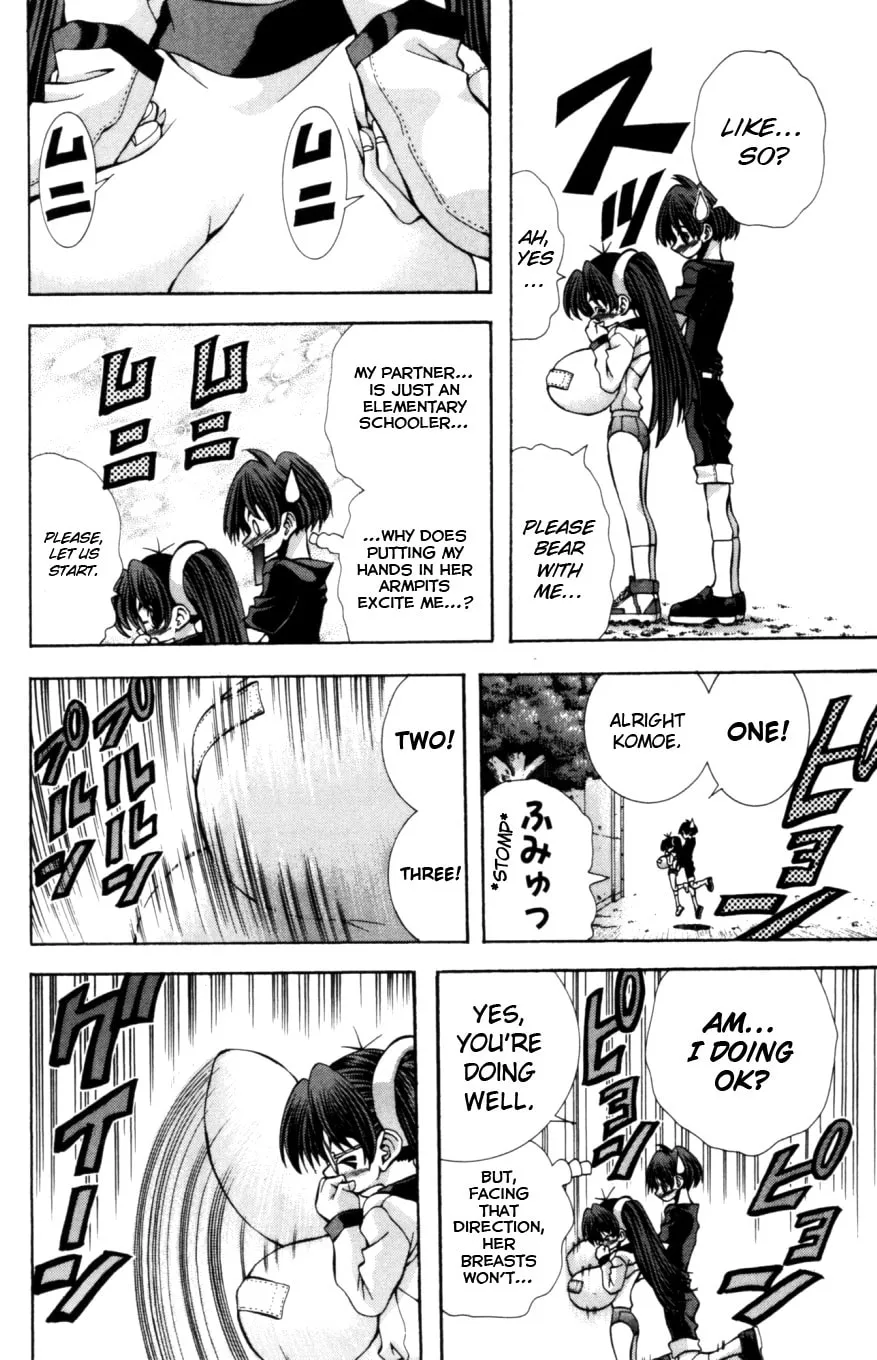 Read Eiken chapter 126 image 10 on Lezhin