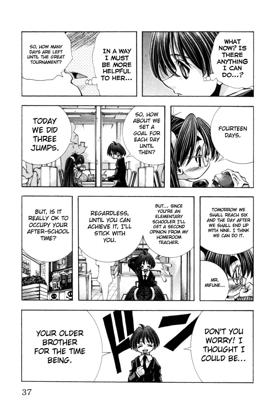Read Eiken chapter 126 image 13 on Lezhin