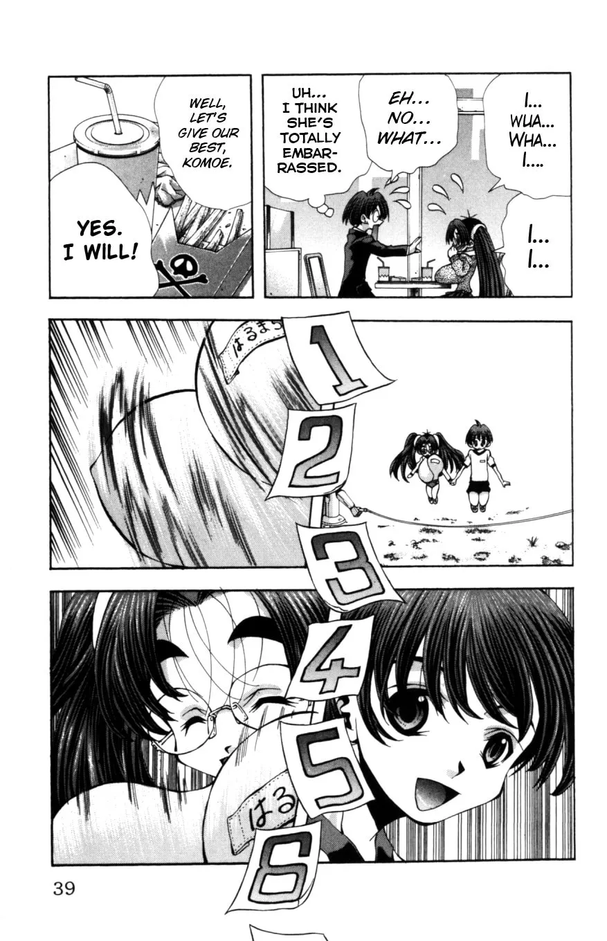 Read Eiken chapter 126 image 15 on Lezhin