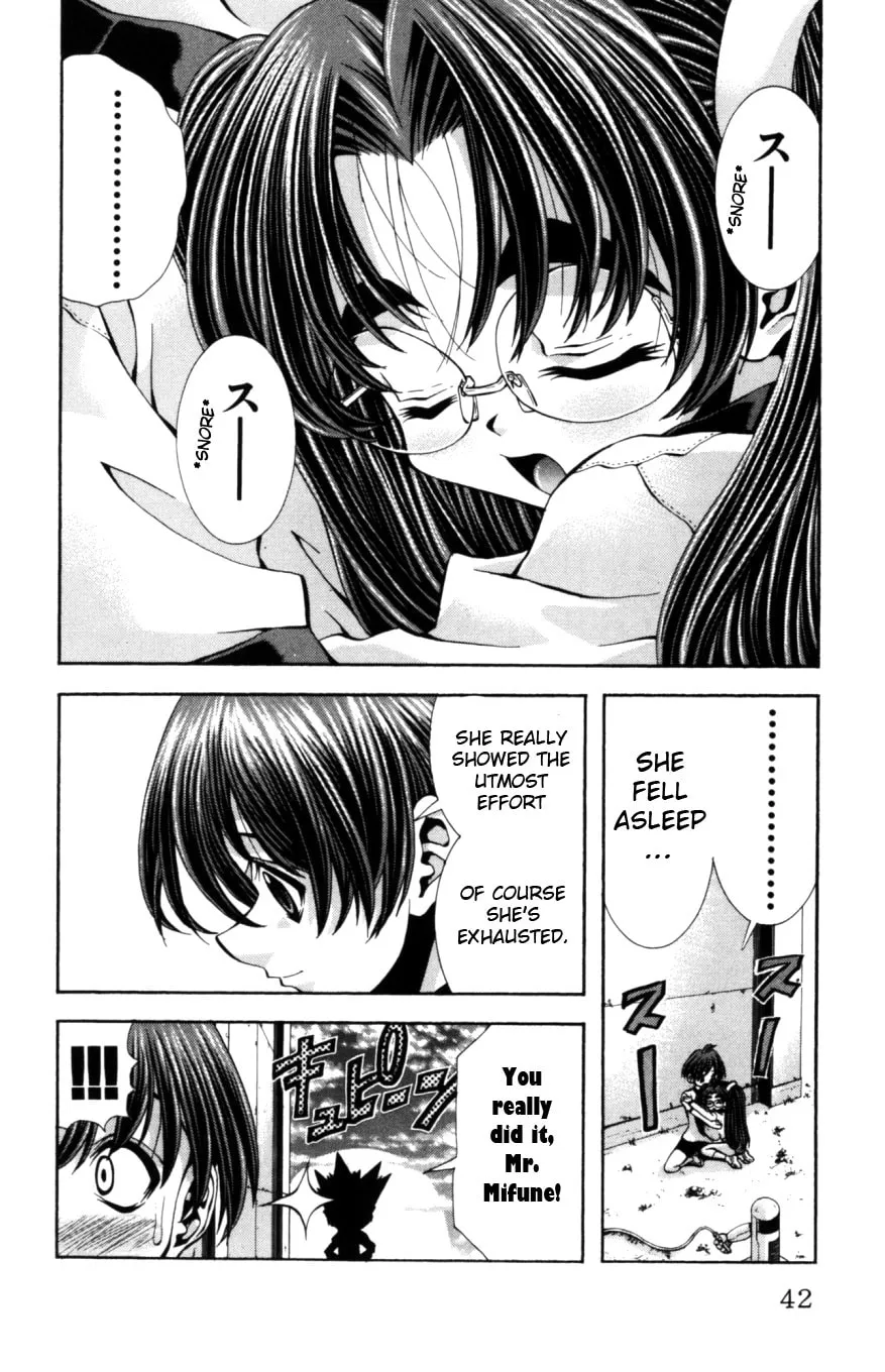 Read Eiken chapter 126 image 17 on Lezhin