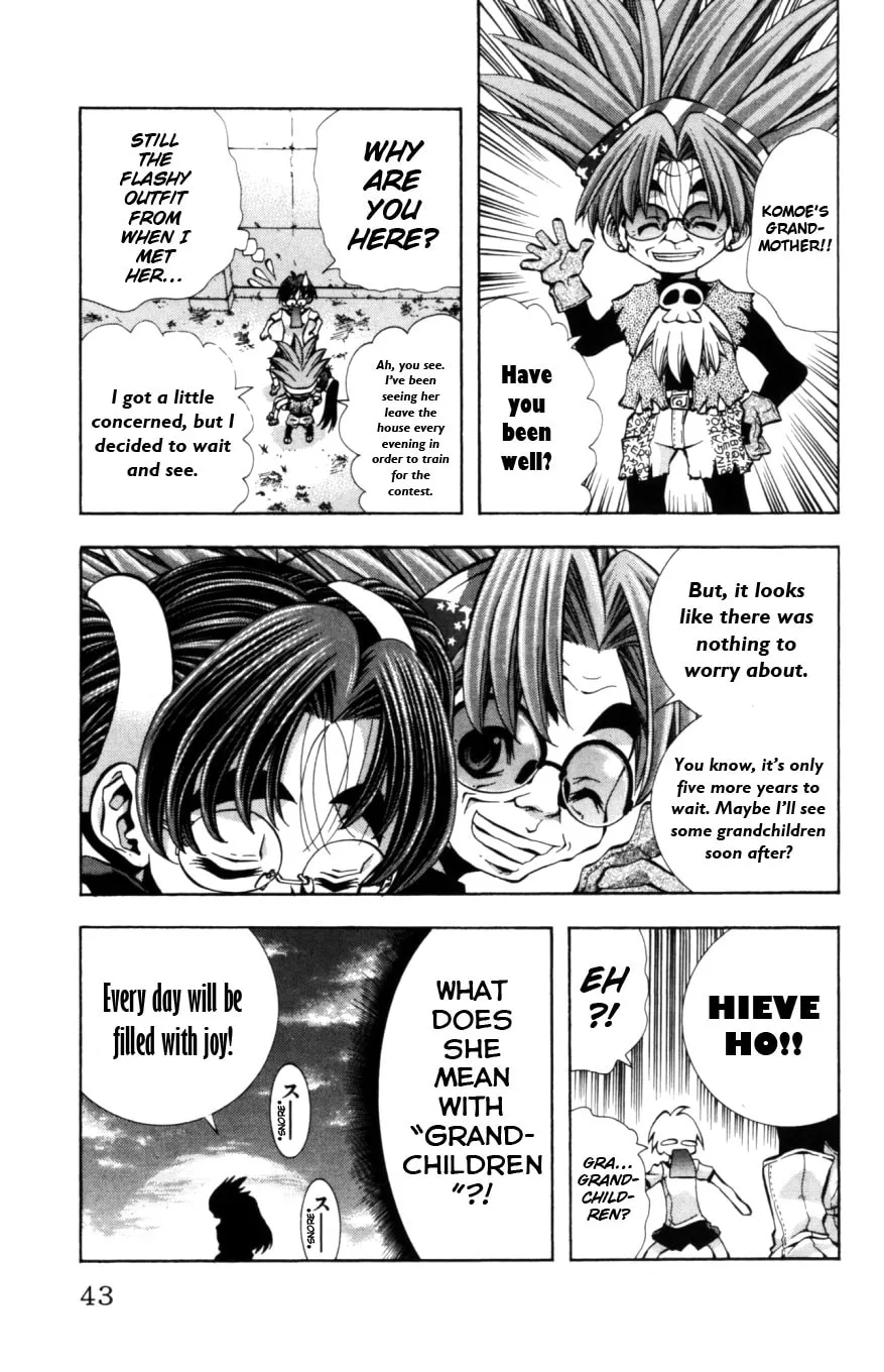 Read Eiken chapter 126 image 18 on Lezhin
