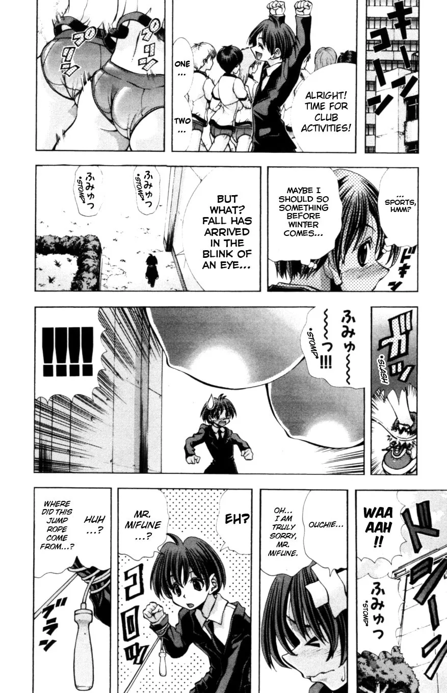 Read Eiken chapter 126 image 2 on Lezhin