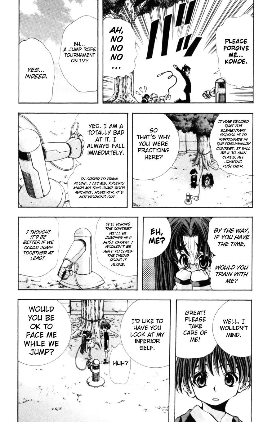 Read Eiken chapter 126 image 4 on Lezhin