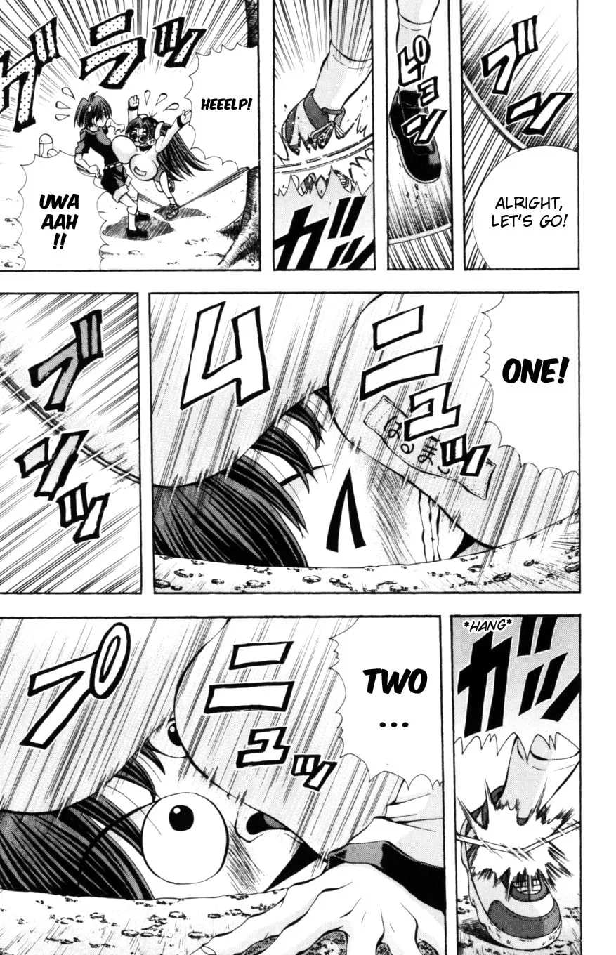 Read Eiken chapter 126 image 5 on Lezhin