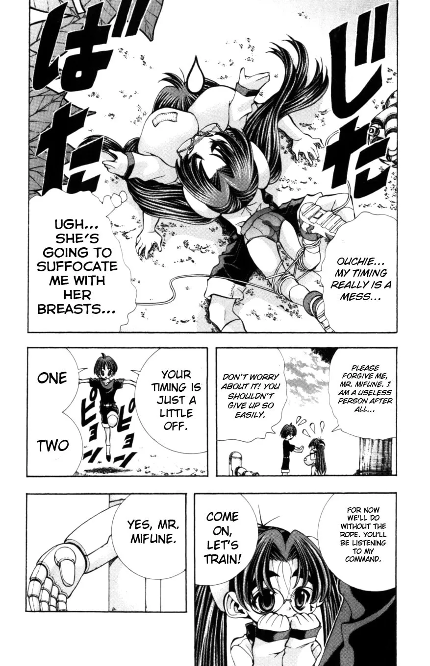 Read Eiken chapter 126 image 6 on Lezhin