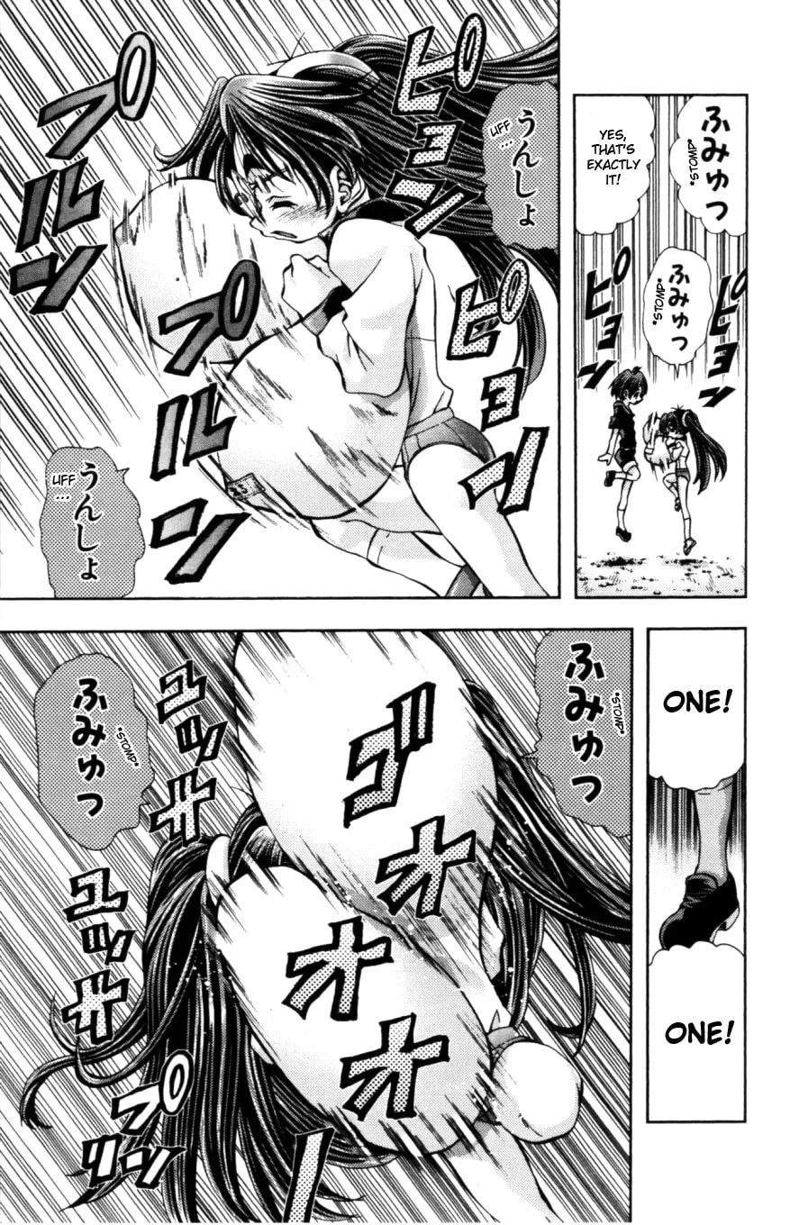 Read Eiken chapter 126 image 7 on Lezhin